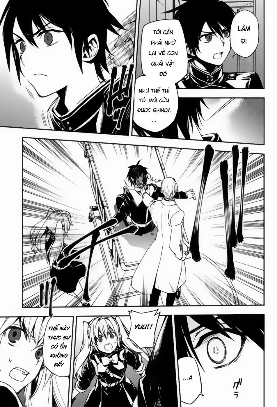 Owari No Seraph Chapter 77 - 24