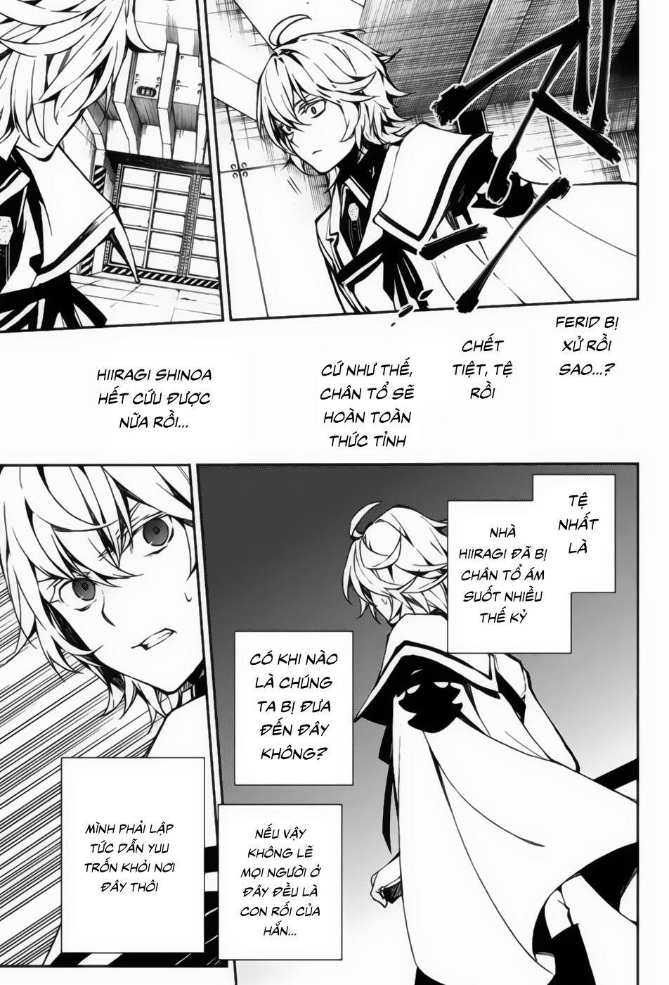 Owari No Seraph Chapter 77 - 7