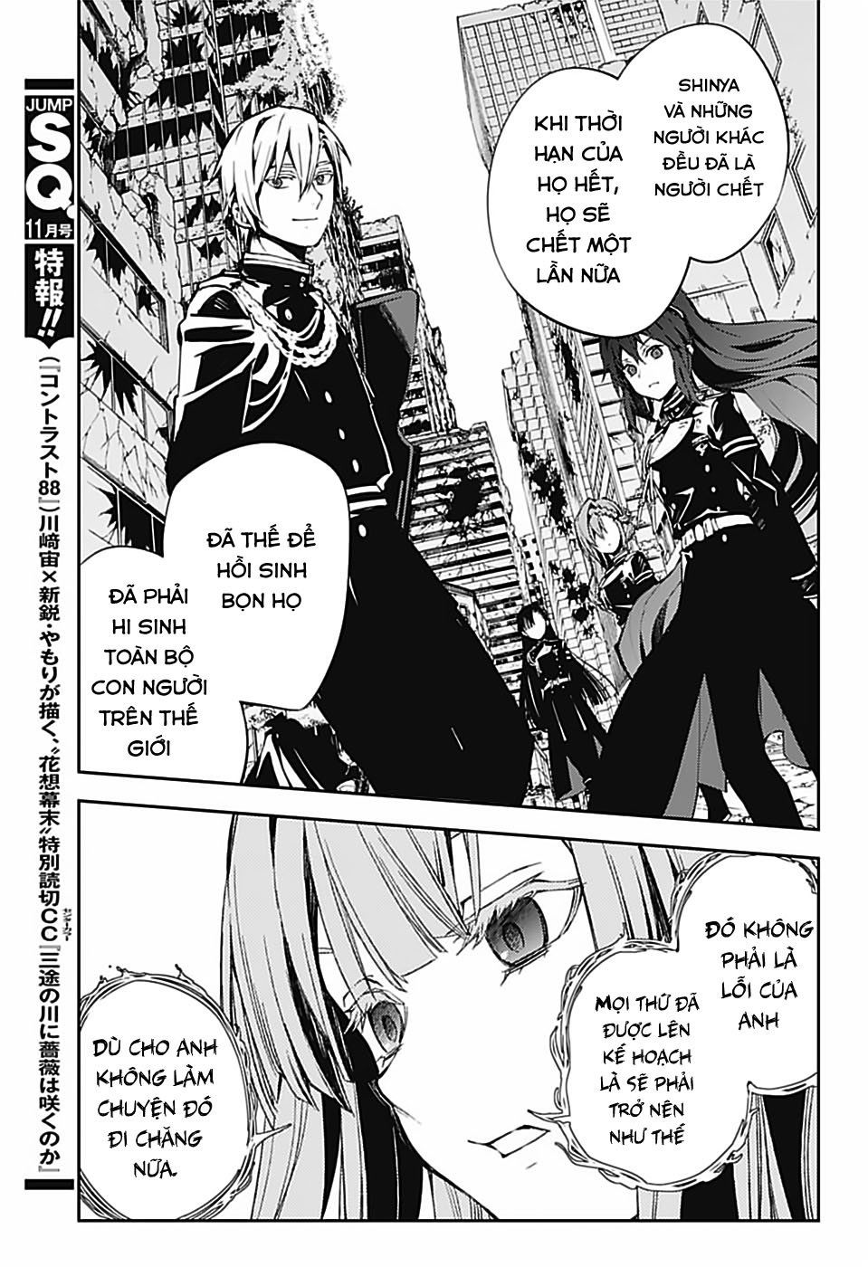 Owari No Seraph Chapter 82 - 17