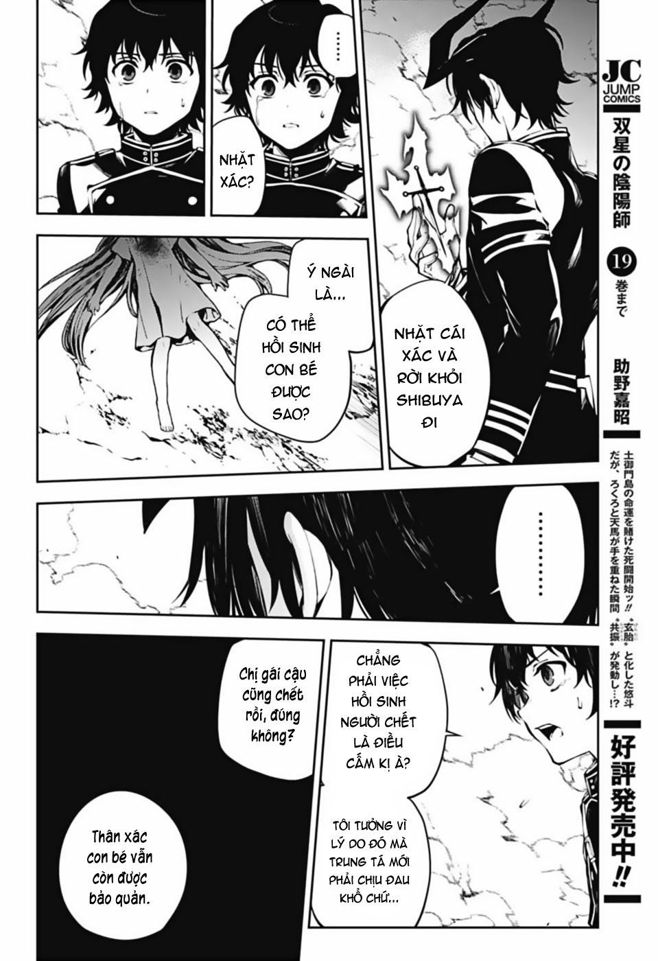 Owari No Seraph Chapter 84 - 19