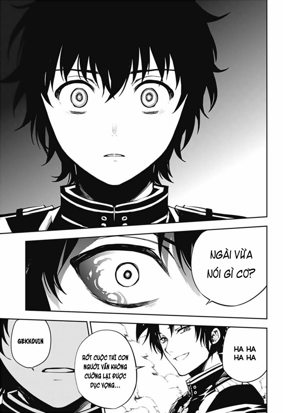 Owari No Seraph Chapter 84 - 20