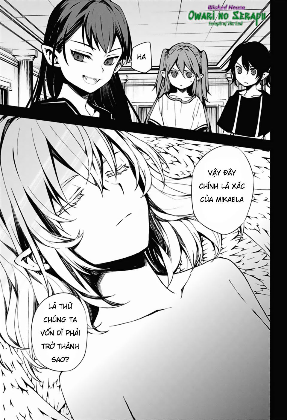 Owari No Seraph Chapter 85 - 15