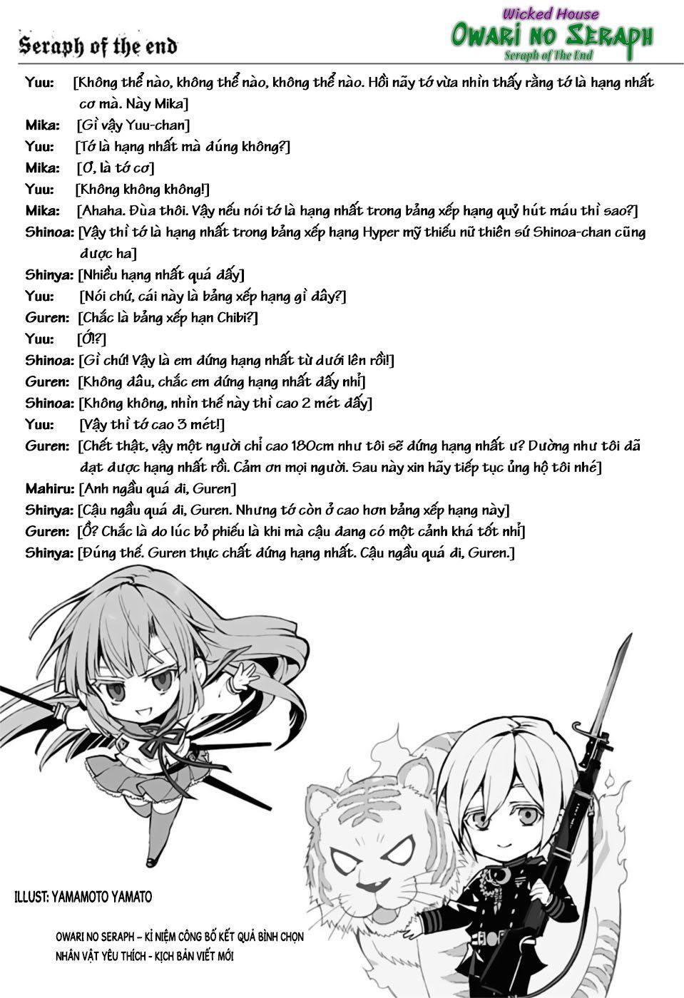 Owari No Seraph Chapter 85 - 6