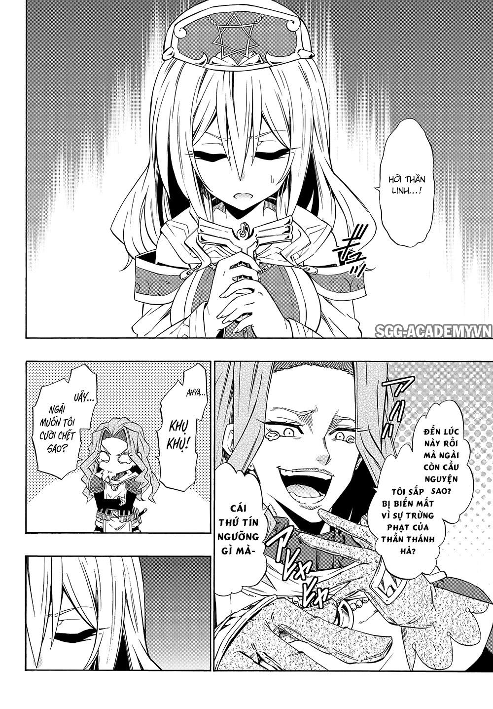 Isekai Maou To Shoukan Shoujo No Dorei Majutsu Chapter 41.1 - 12