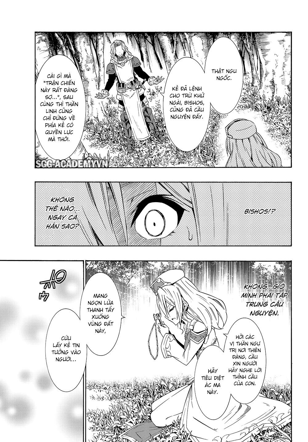 Isekai Maou To Shoukan Shoujo No Dorei Majutsu Chapter 41.1 - 13