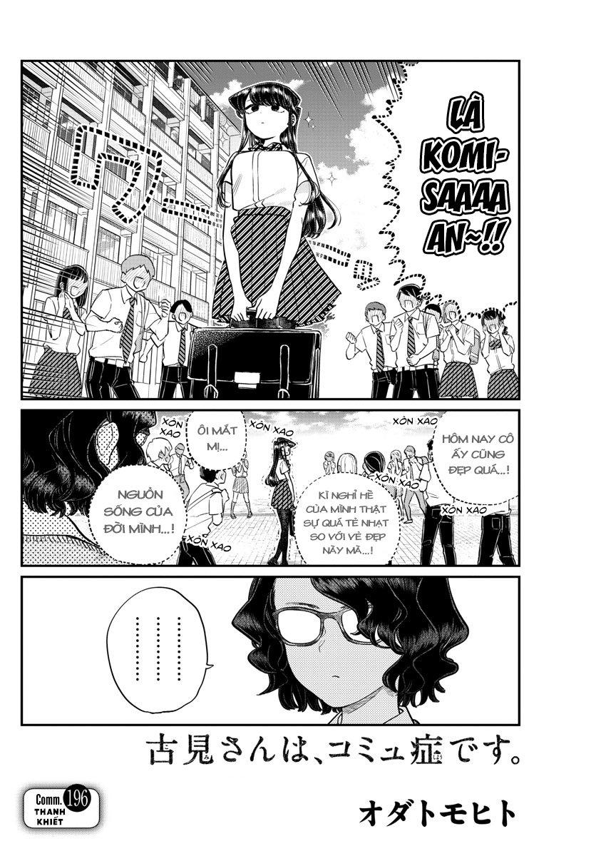 Komi Không Thể Giao Tiếp Chapter 196 - 3