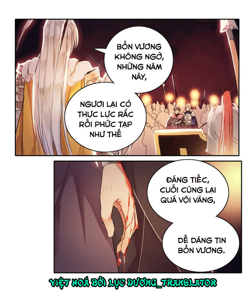 Ta Làm Lớn Ở Hậu Cung Chapter 83 - 6