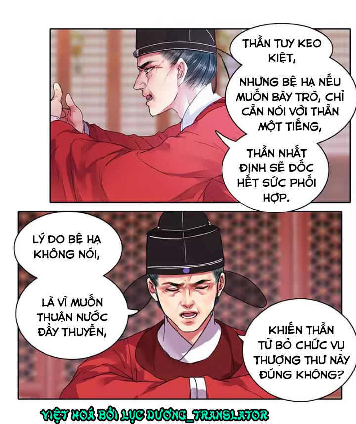 Ta Làm Lớn Ở Hậu Cung Chapter 88 - 14