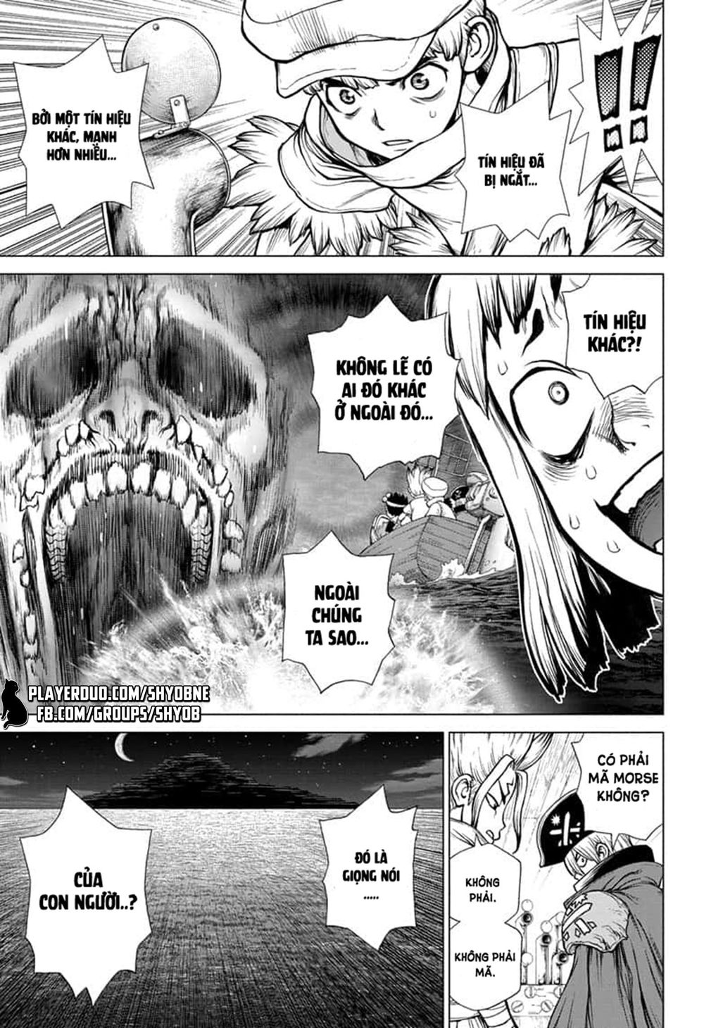 Dr.stone Chapter 138 - 16