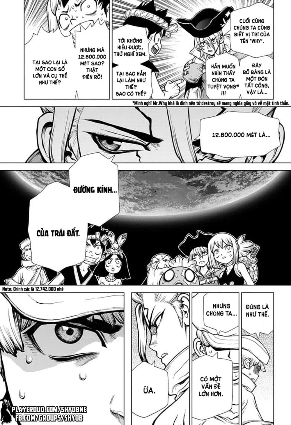 Dr.stone Chapter 138 - 18