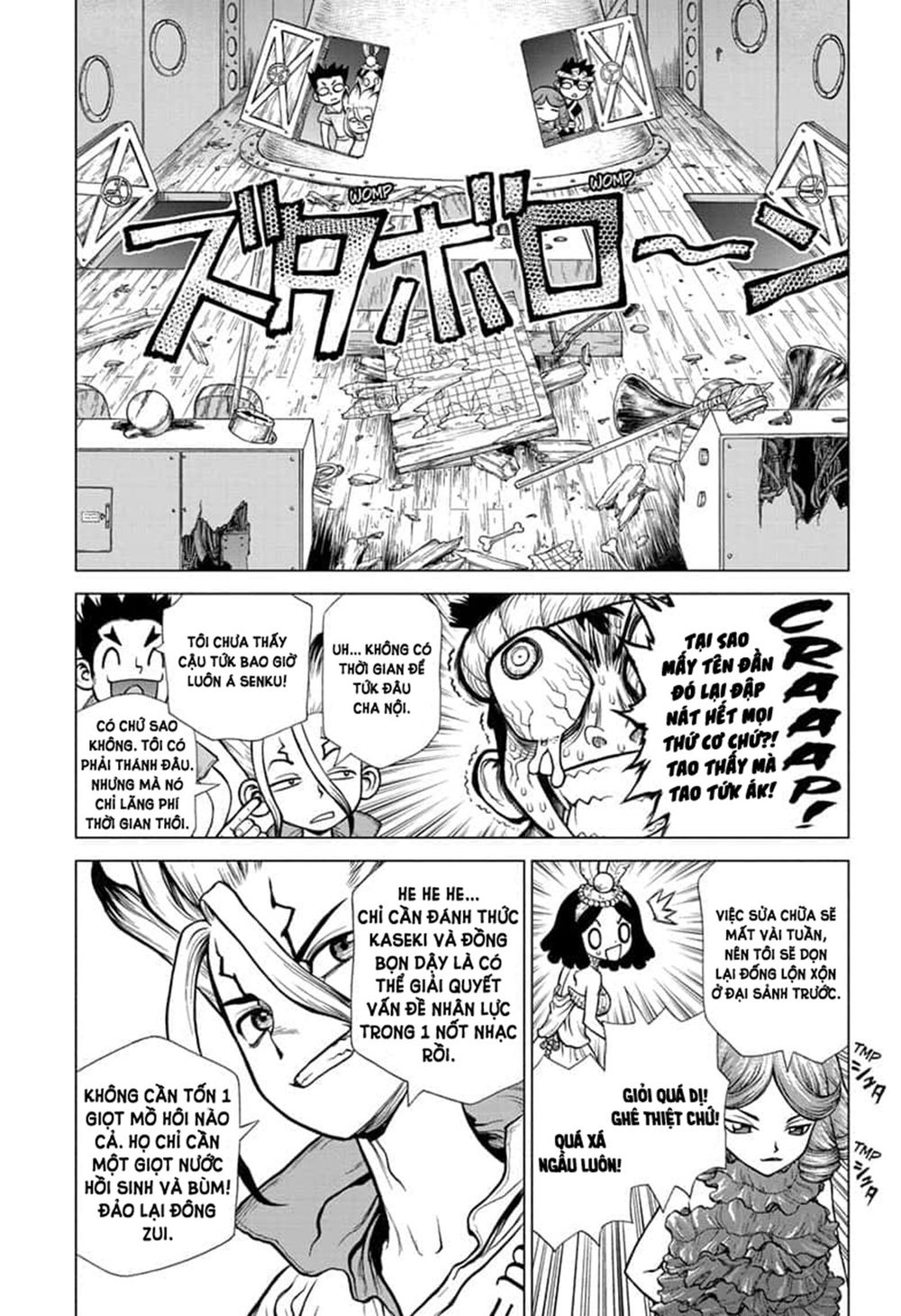 Dr.stone Chapter 138 - 6