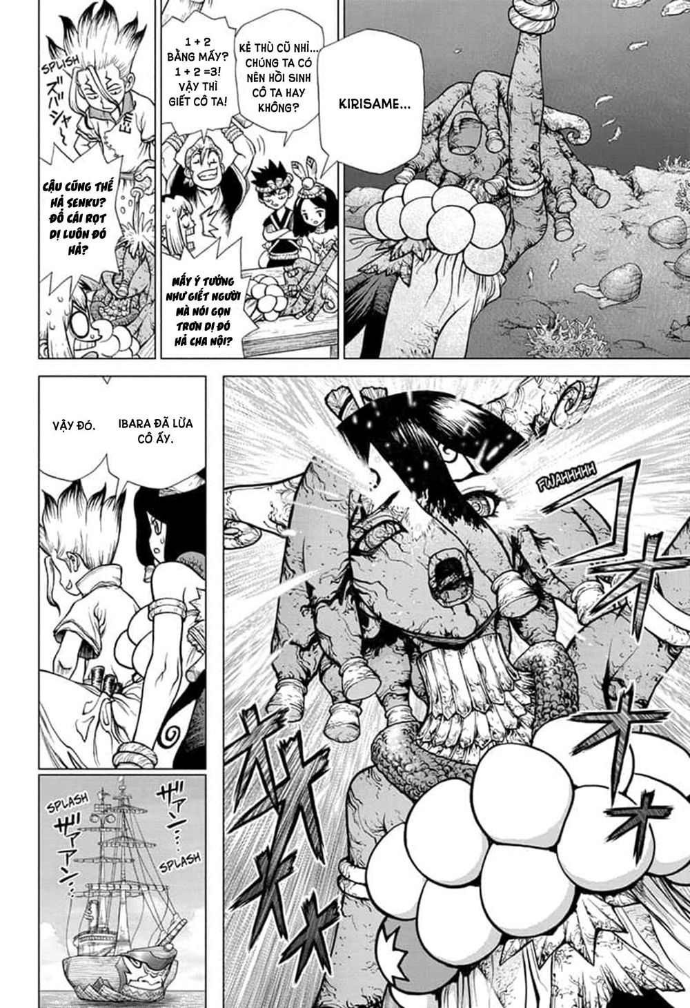 Dr.stone Chapter 138 - 9