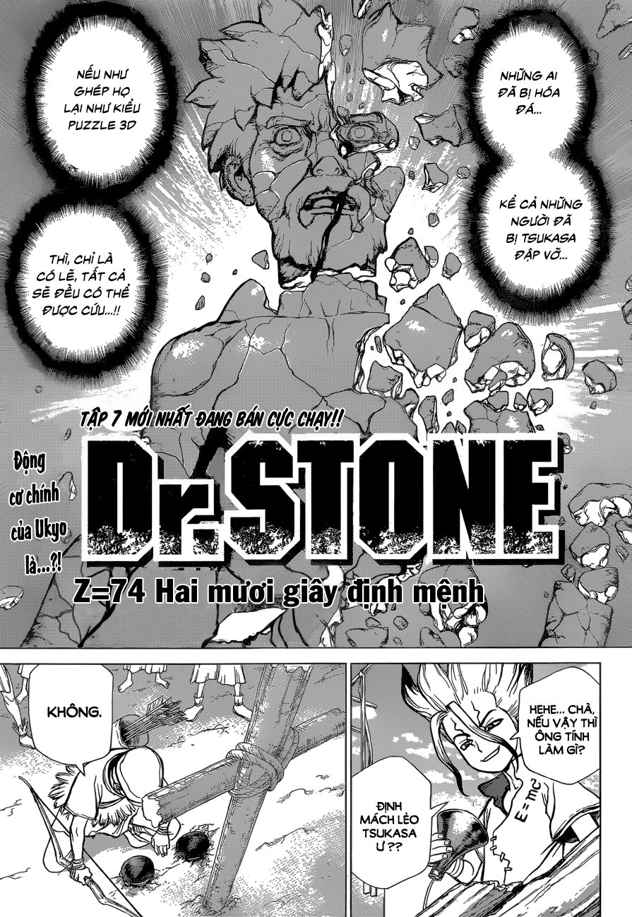 Dr.stone Chapter 74 - 2