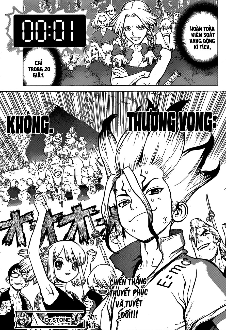 Dr.stone Chapter 75 - 17