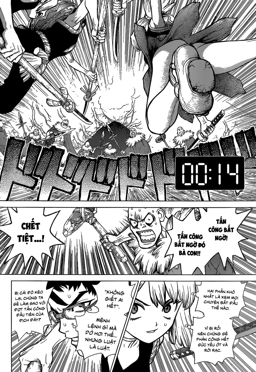 Dr.stone Chapter 75 - 5