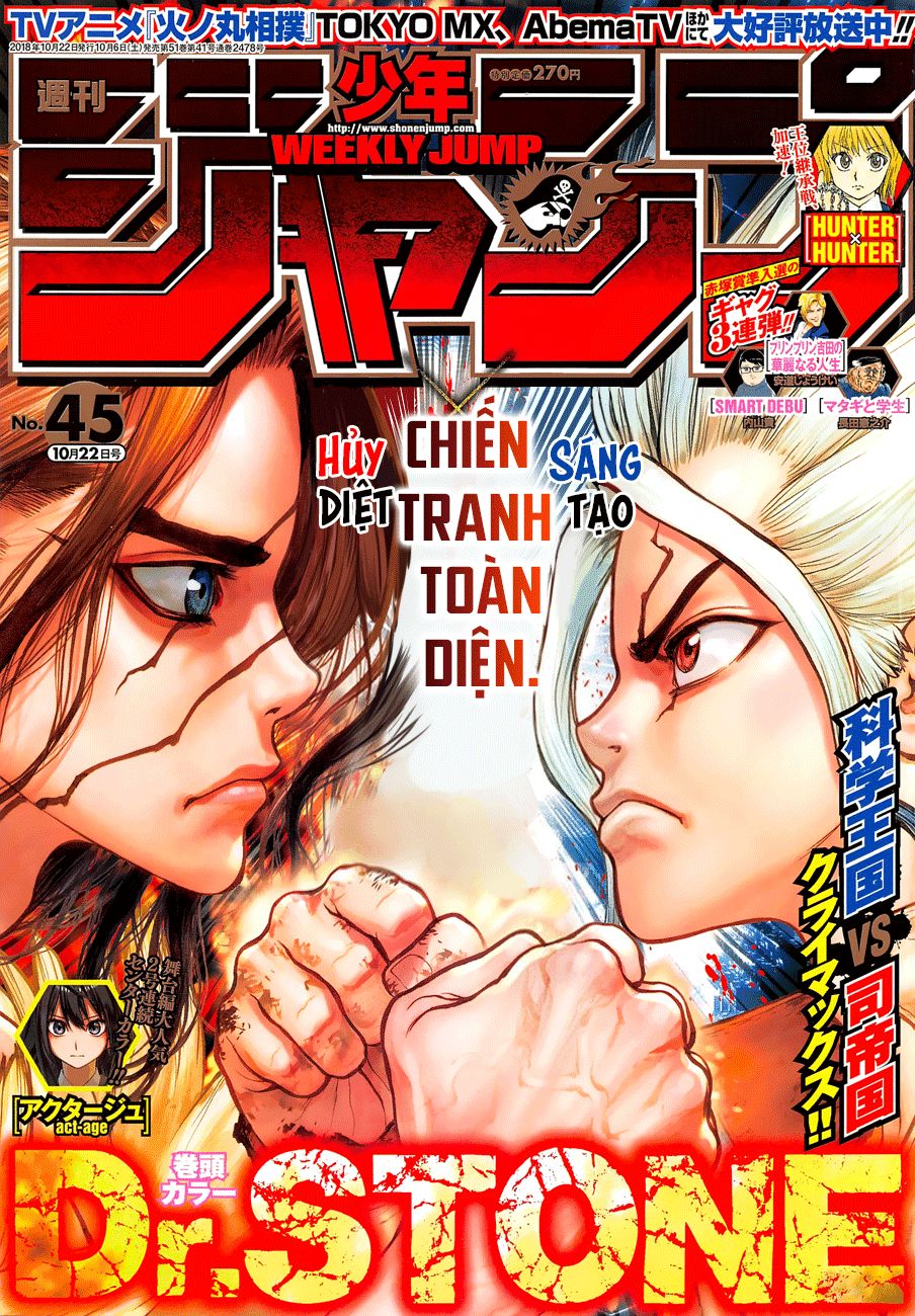 Dr.stone Chapter 77 - 2