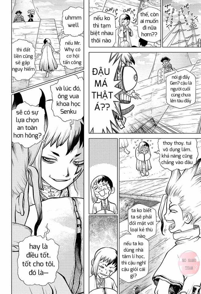 Dr.stone Chapter 100 - 12