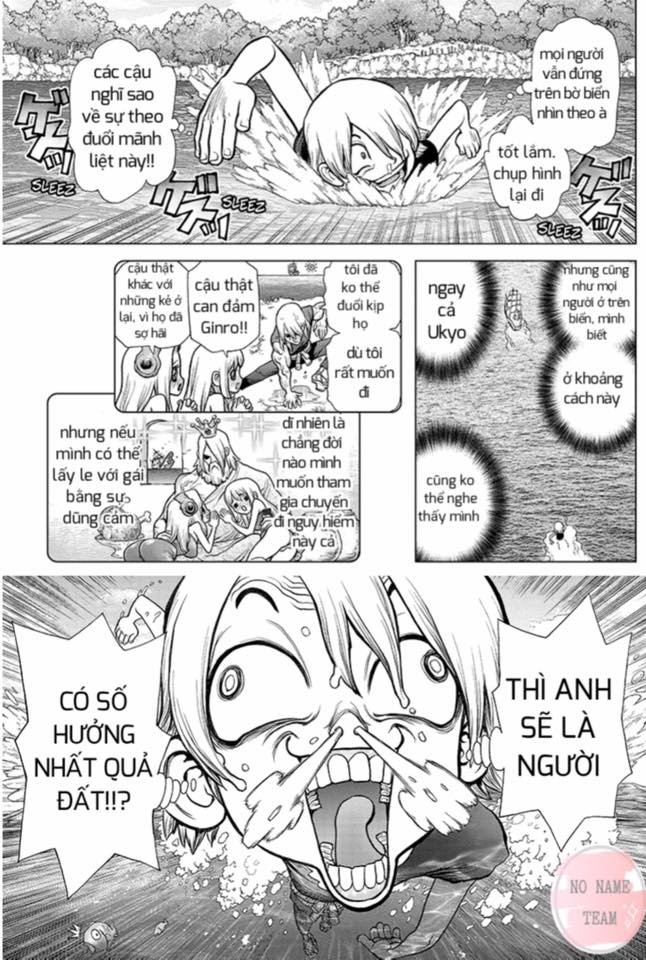 Dr.stone Chapter 100 - 18