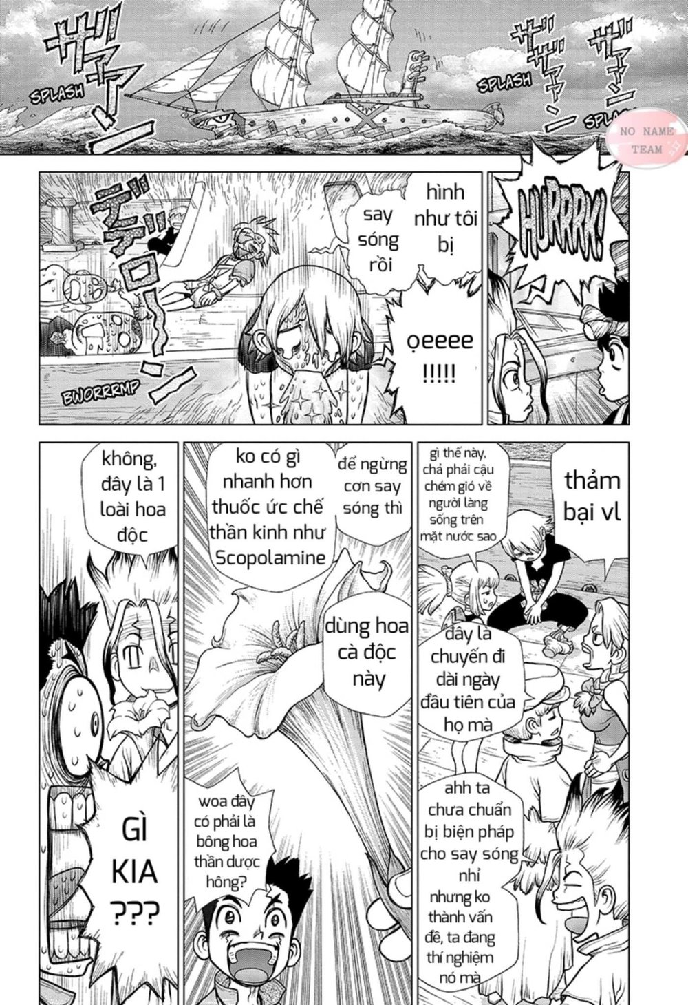 Dr.stone Chapter 102 - 12