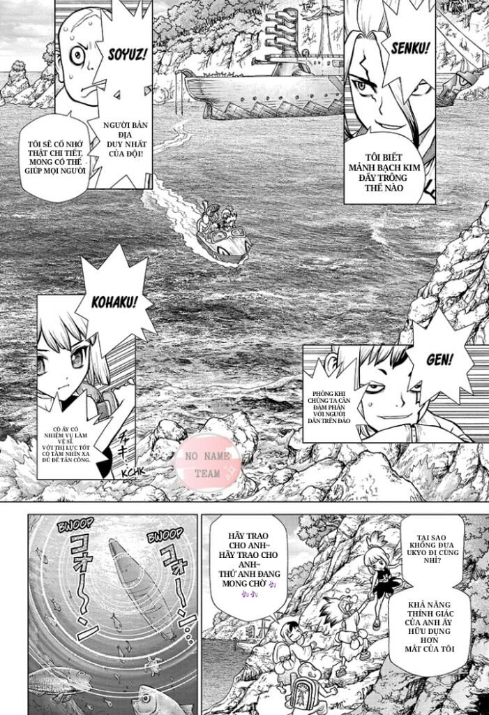 Dr.stone Chapter 103 - 4