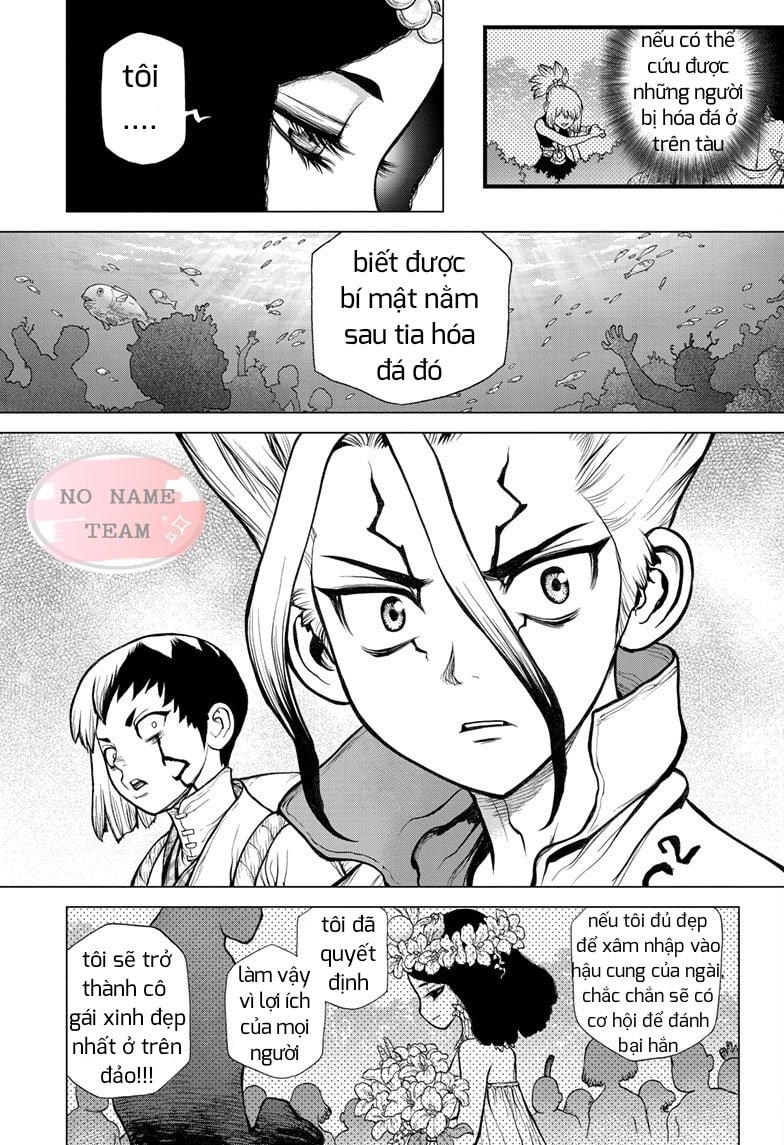 Dr.stone Chapter 105 - 17