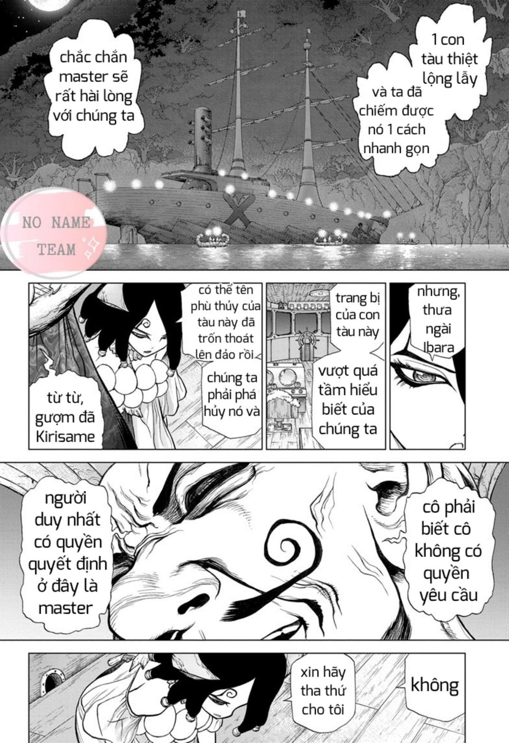 Dr.stone Chapter 107 - 9