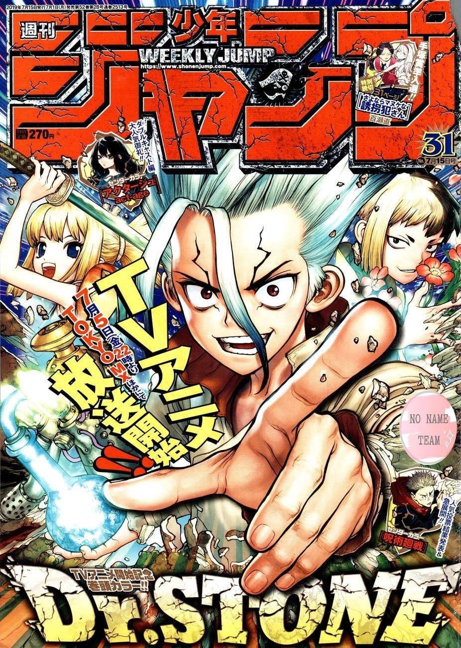 Dr.stone Chapter 111 - 2