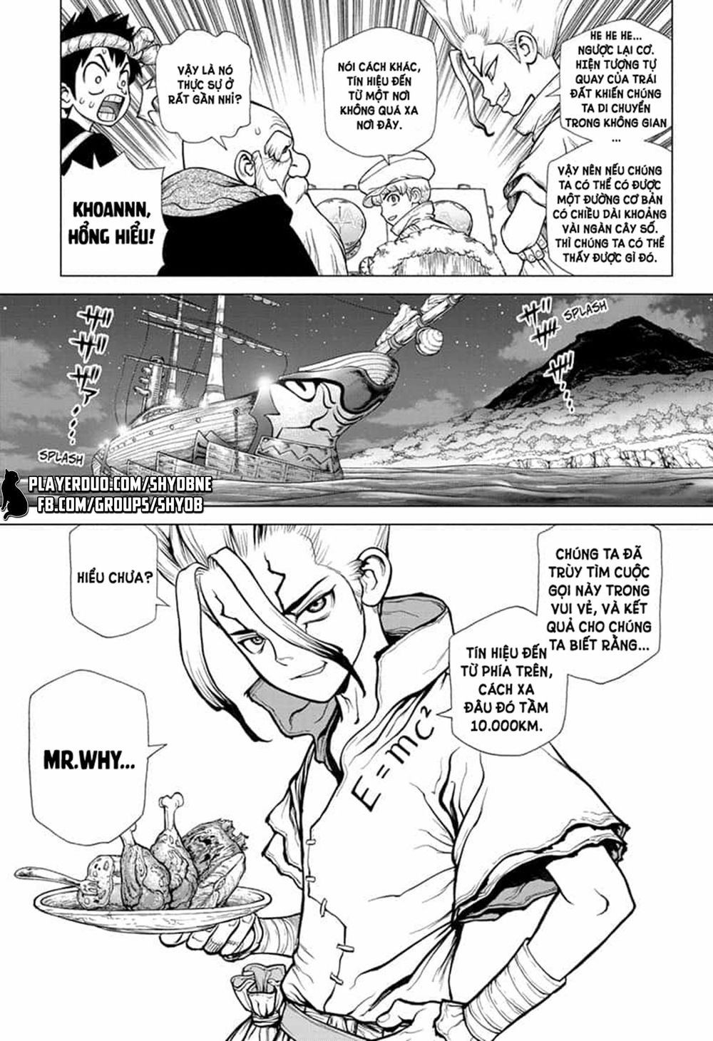 Dr.stone Chapter 139 - 16