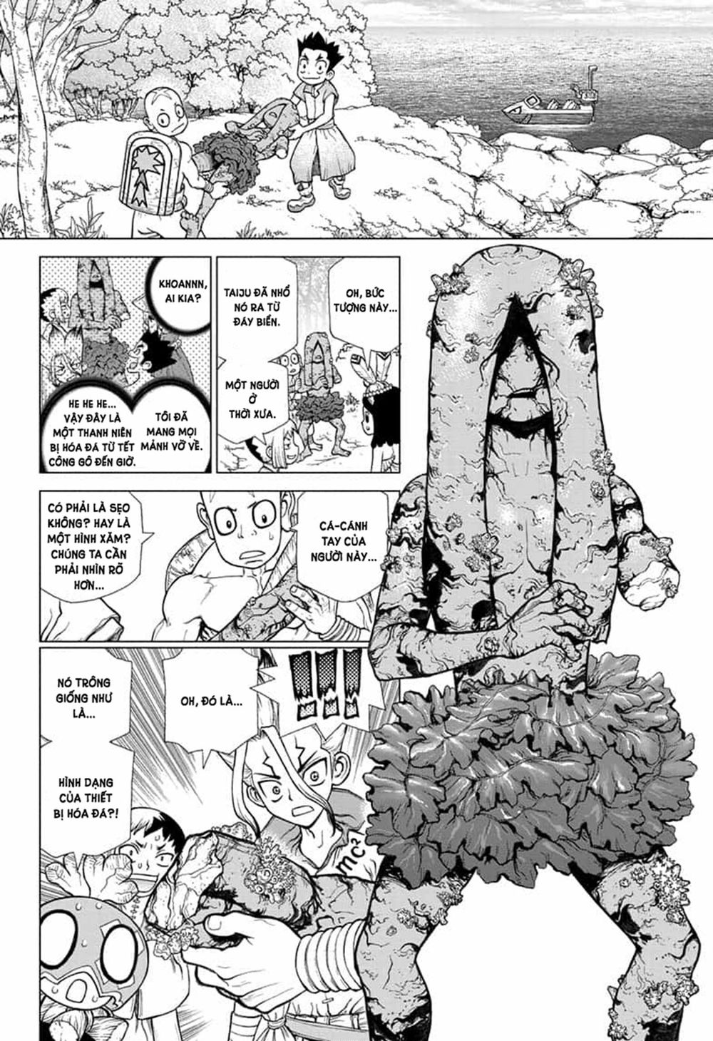 Dr.stone Chapter 139 - 8