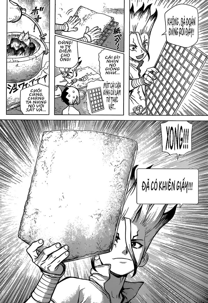 Dr.stone Chapter 70 - 6