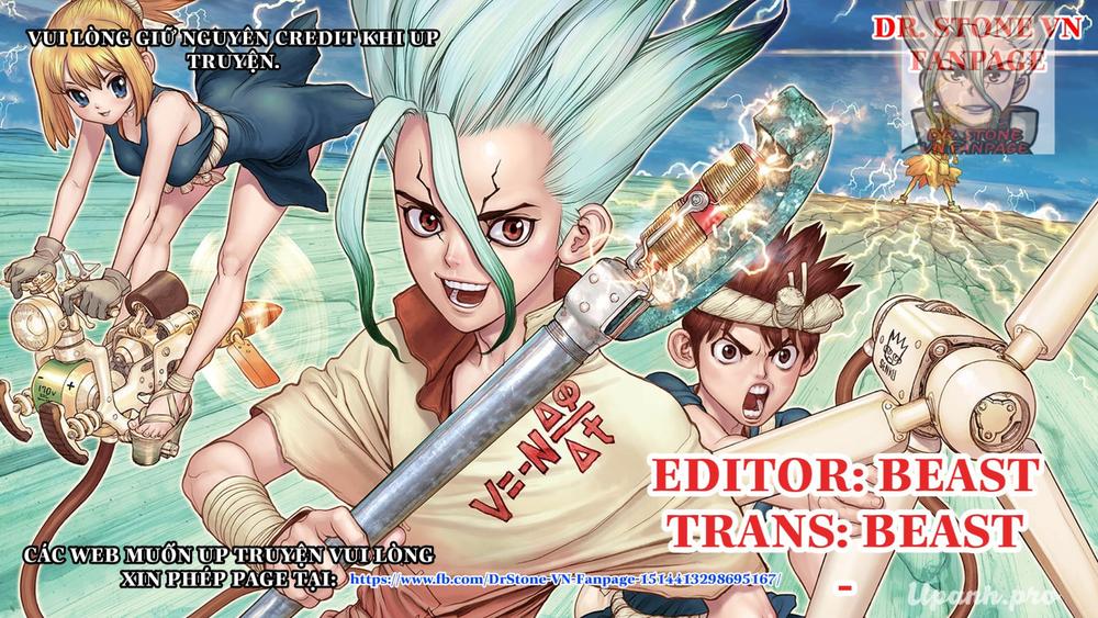 Dr.stone Chapter 71 - 1