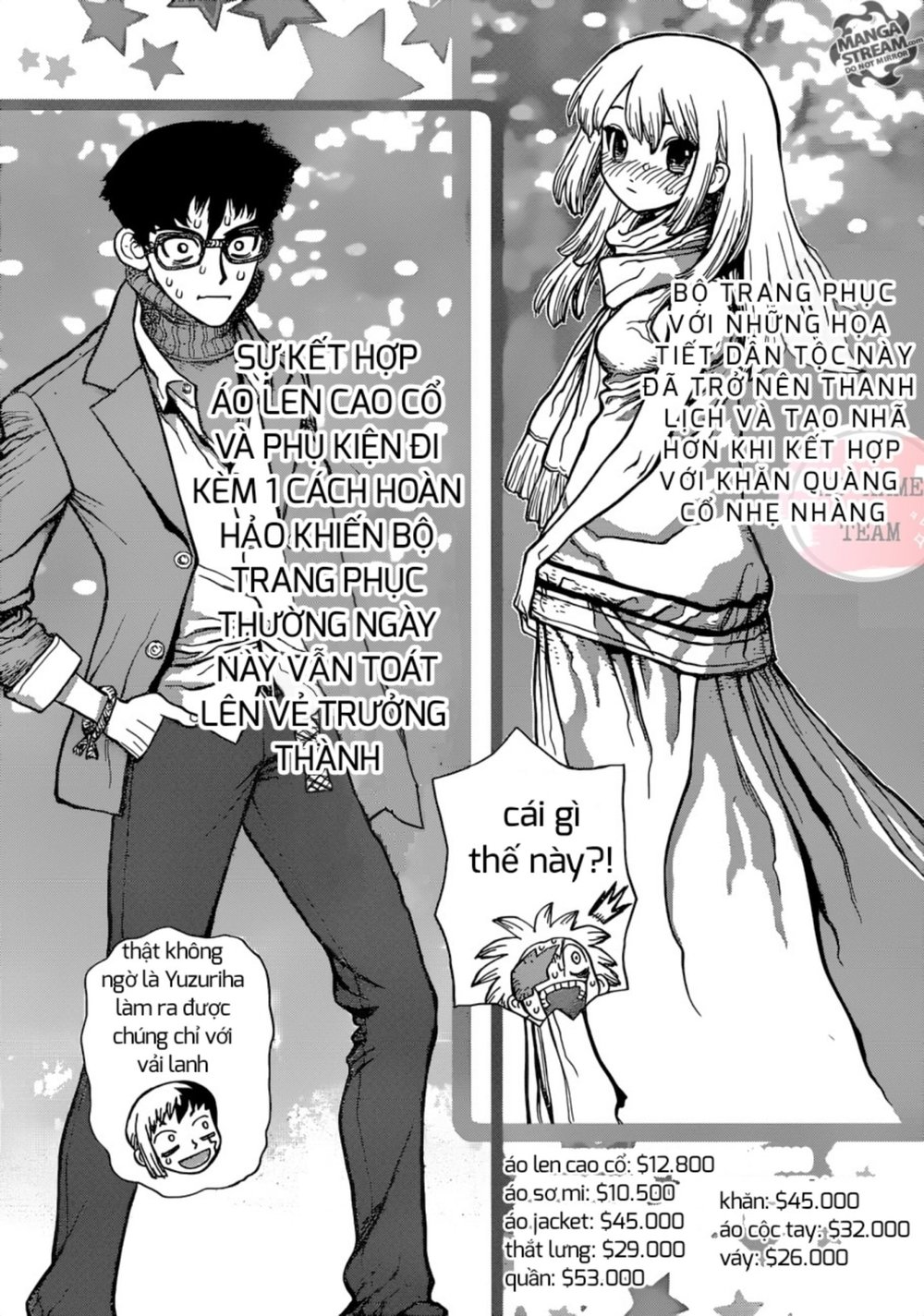 Dr.stone Chapter 87 - 16