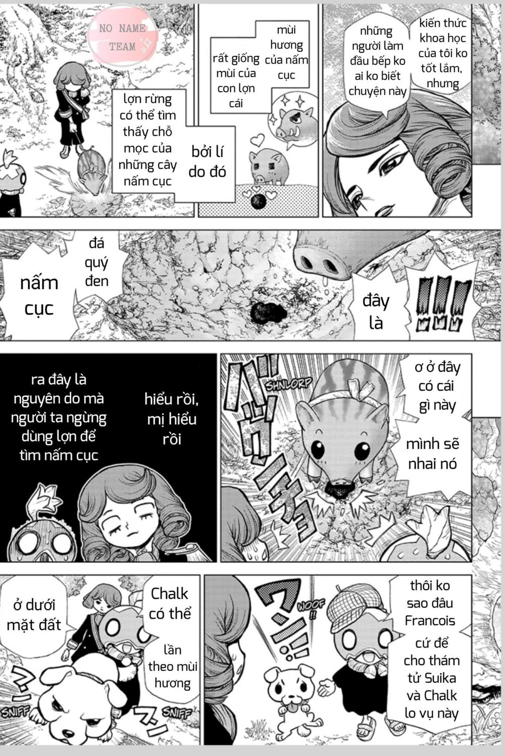 Dr.stone Chapter 94 - 16