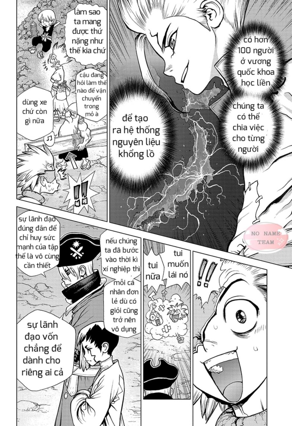 Dr.stone Chapter 97 - 17