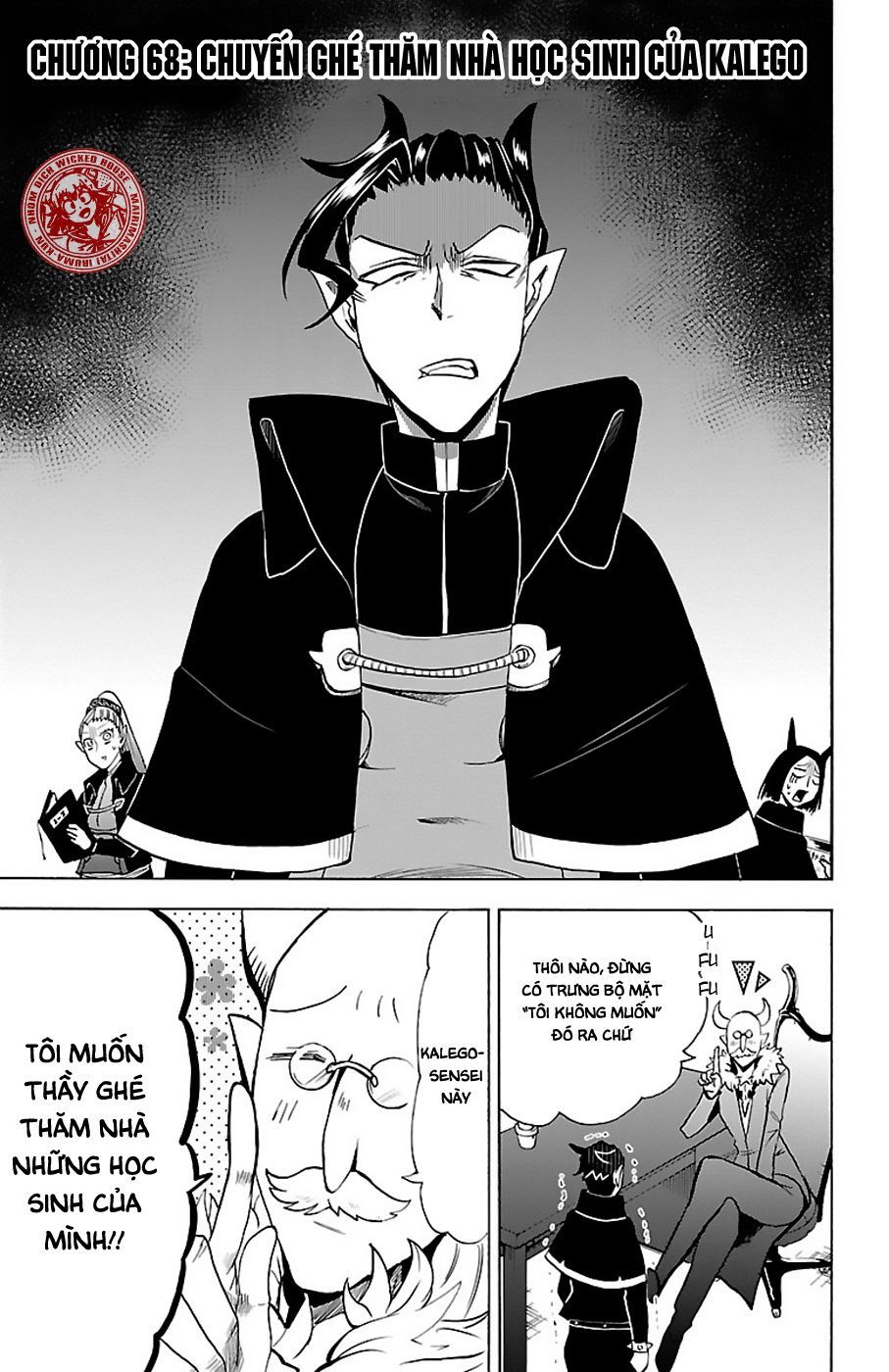 Chào Mừng Cậu Đến Trường Iruma-Kun Chapter 68 - 5