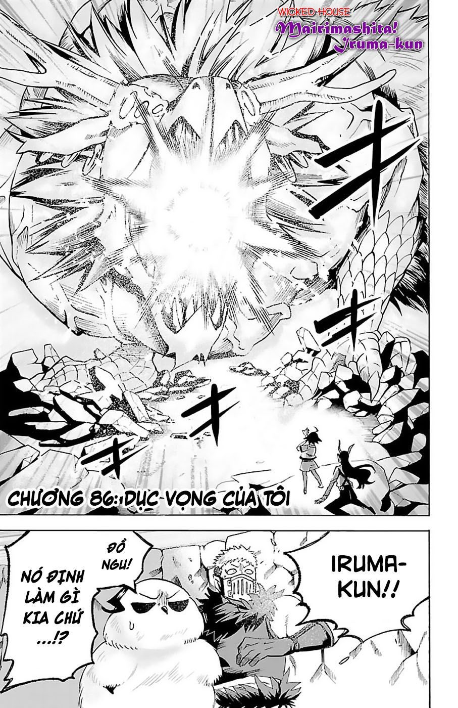 Chào Mừng Cậu Đến Trường Iruma-Kun Chapter 86 - 3