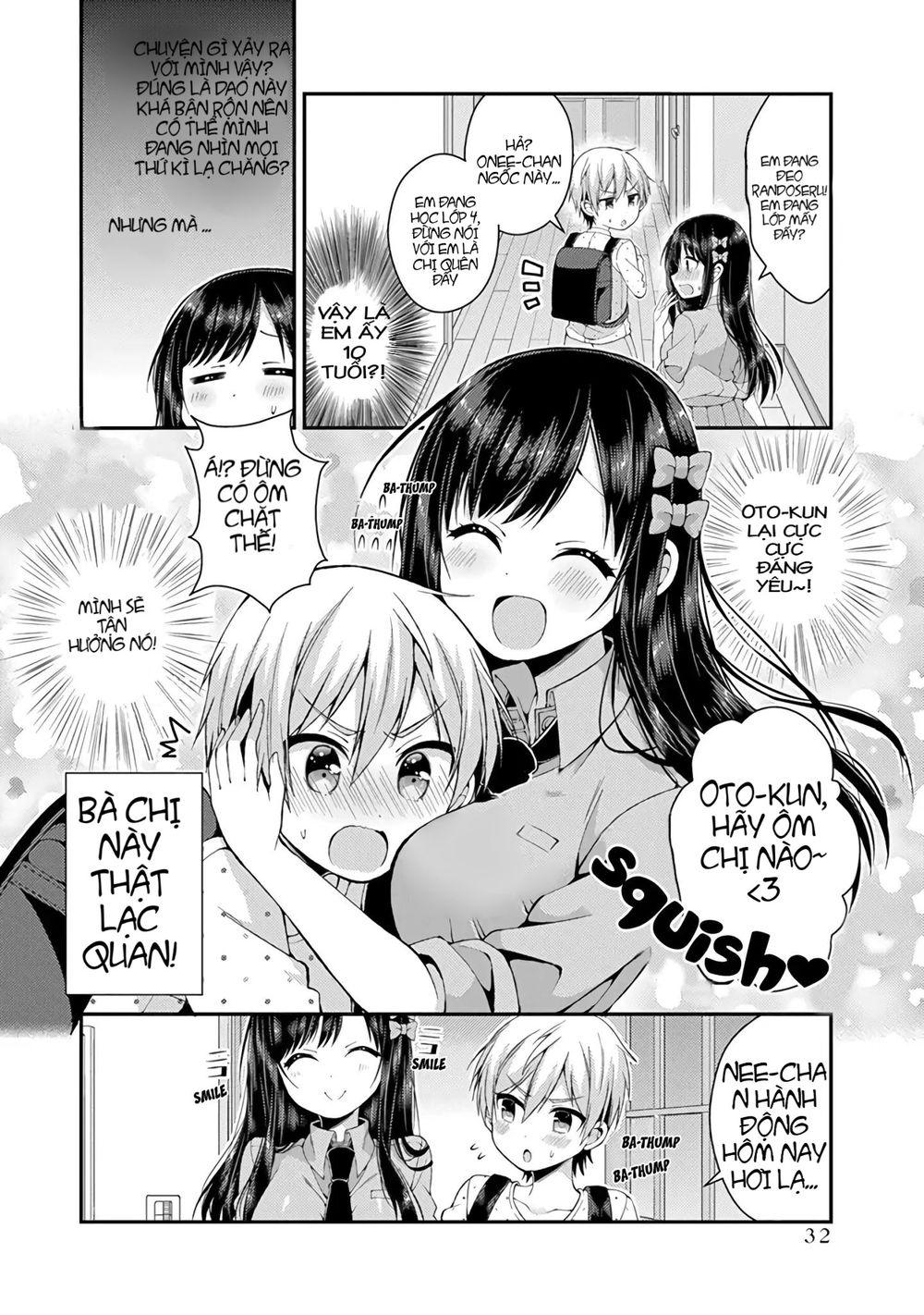 Futaba-San Chi No Kyoudai Chapter 12 - 3