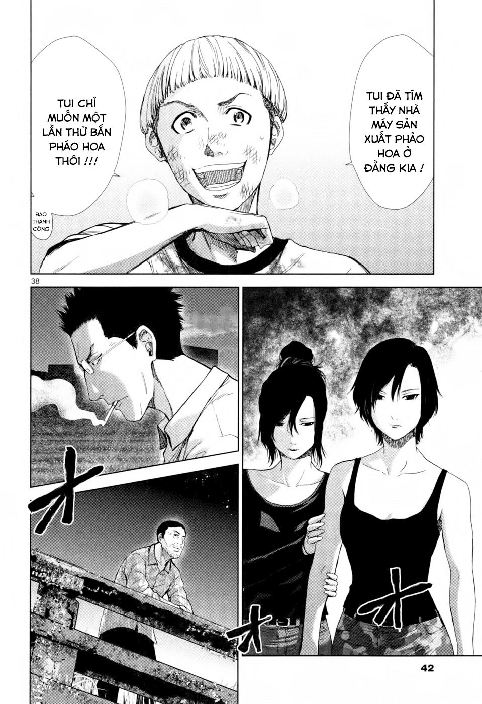 Imawa No Michi No Alice: Alice On Border Road Chapter 1.2 - 7