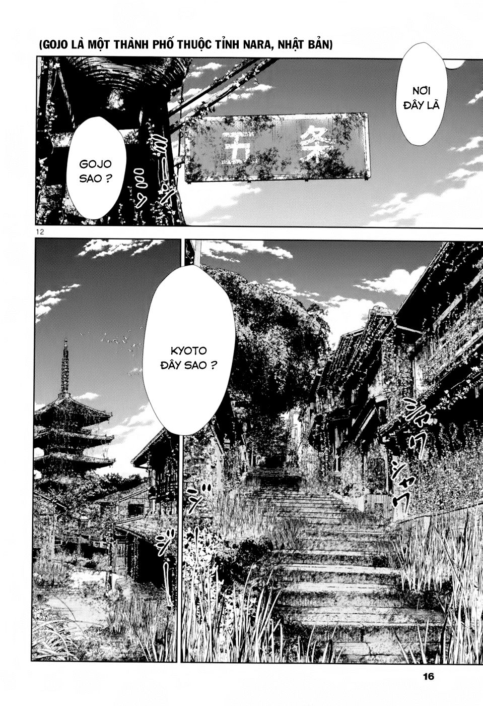 Imawa No Michi No Alice: Alice On Border Road Chapter 1 - 17