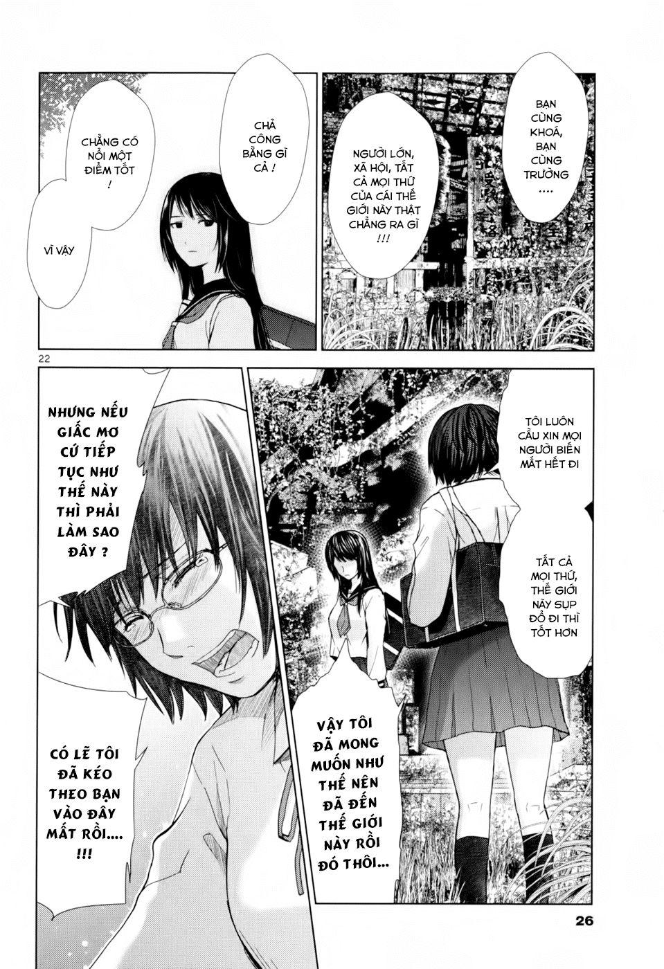 Imawa No Michi No Alice: Alice On Border Road Chapter 1 - 26