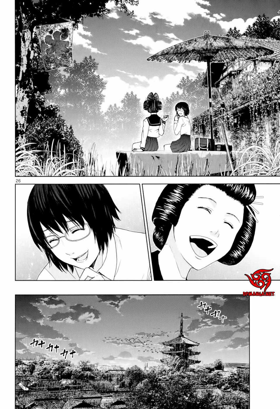 Imawa No Michi No Alice: Alice On Border Road Chapter 1 - 30