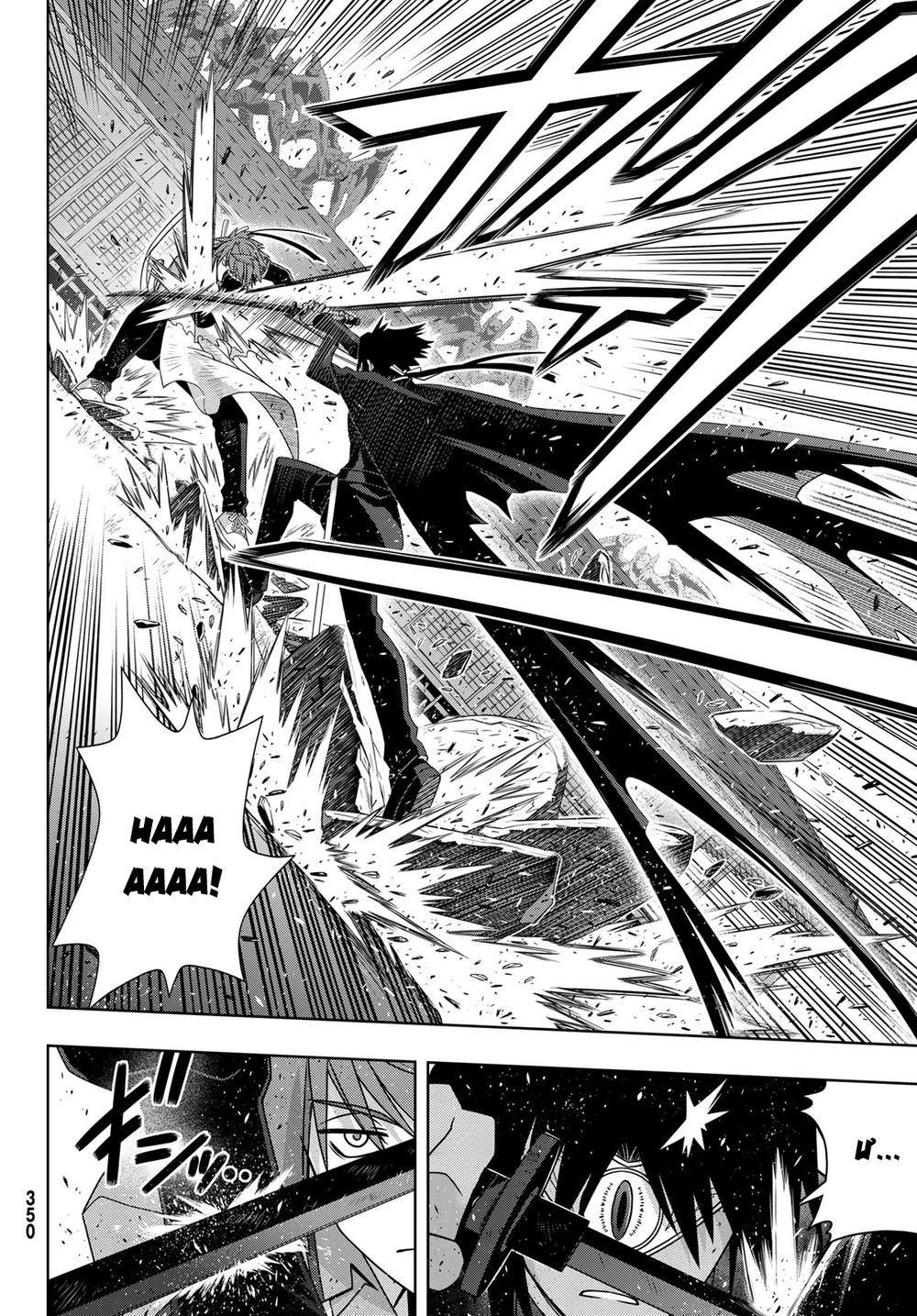 Uq Holder Chapter 161 - 26