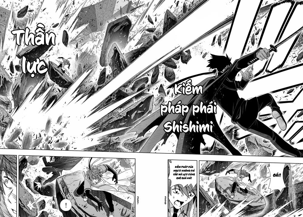 Uq Holder Chapter 161 - 32