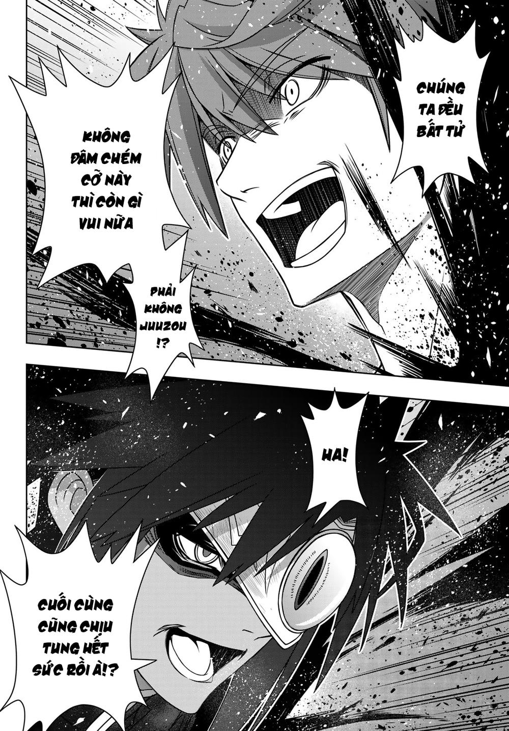 Uq Holder Chapter 161 - 39