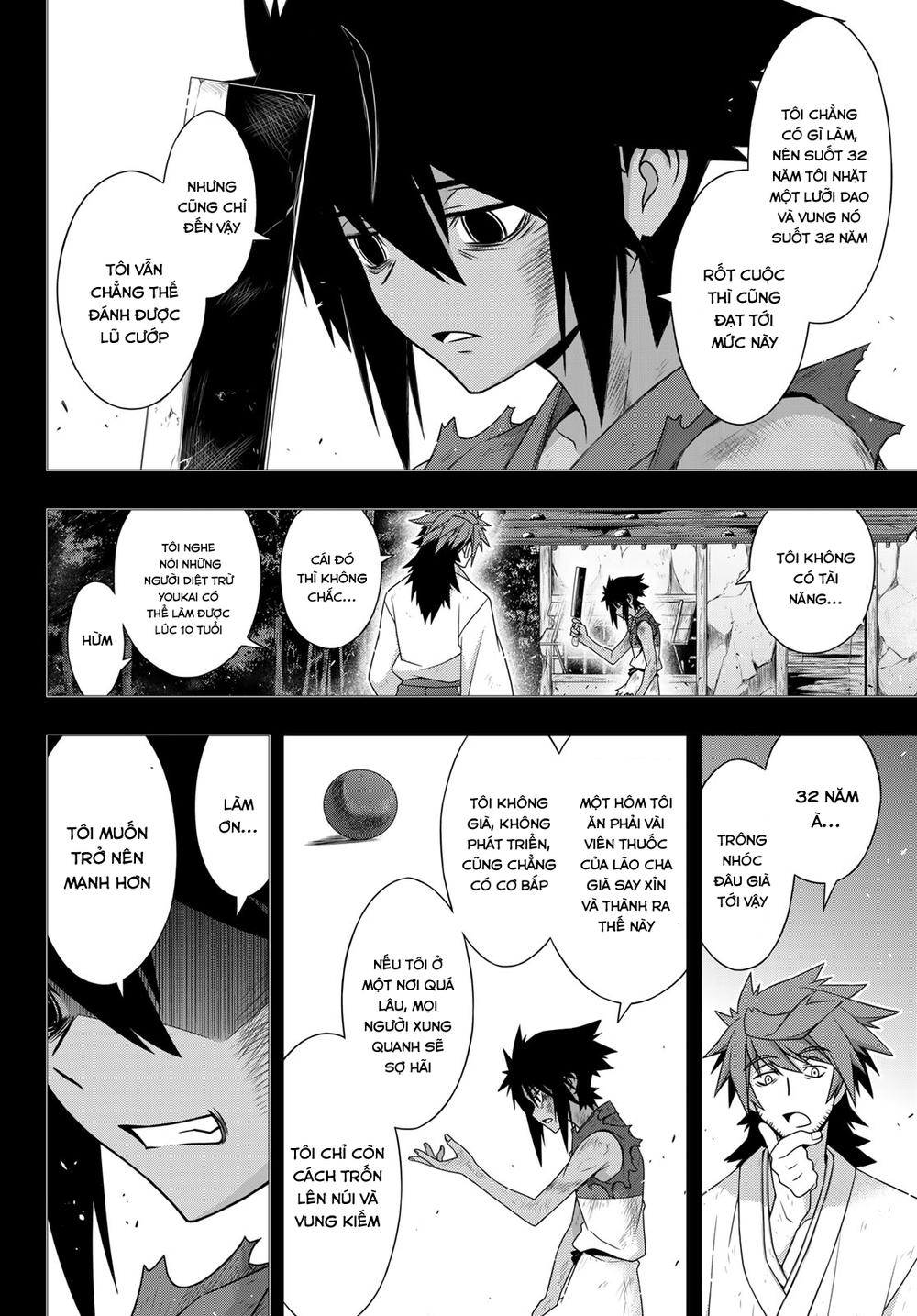 Uq Holder Chapter 161 - 8