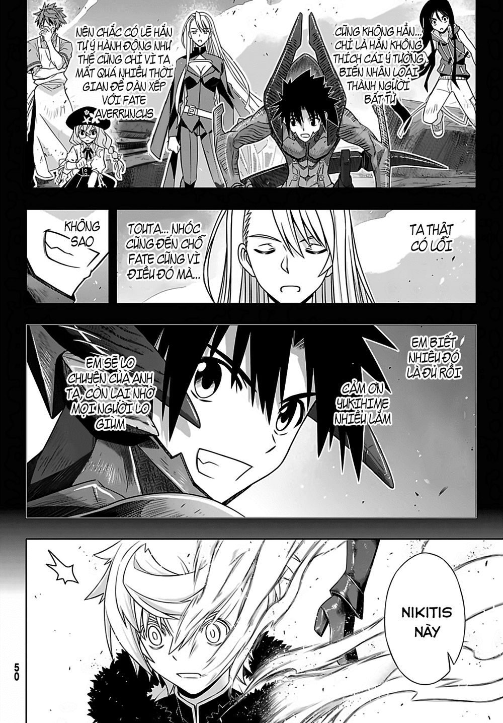 Uq Holder Chapter 165 - 19