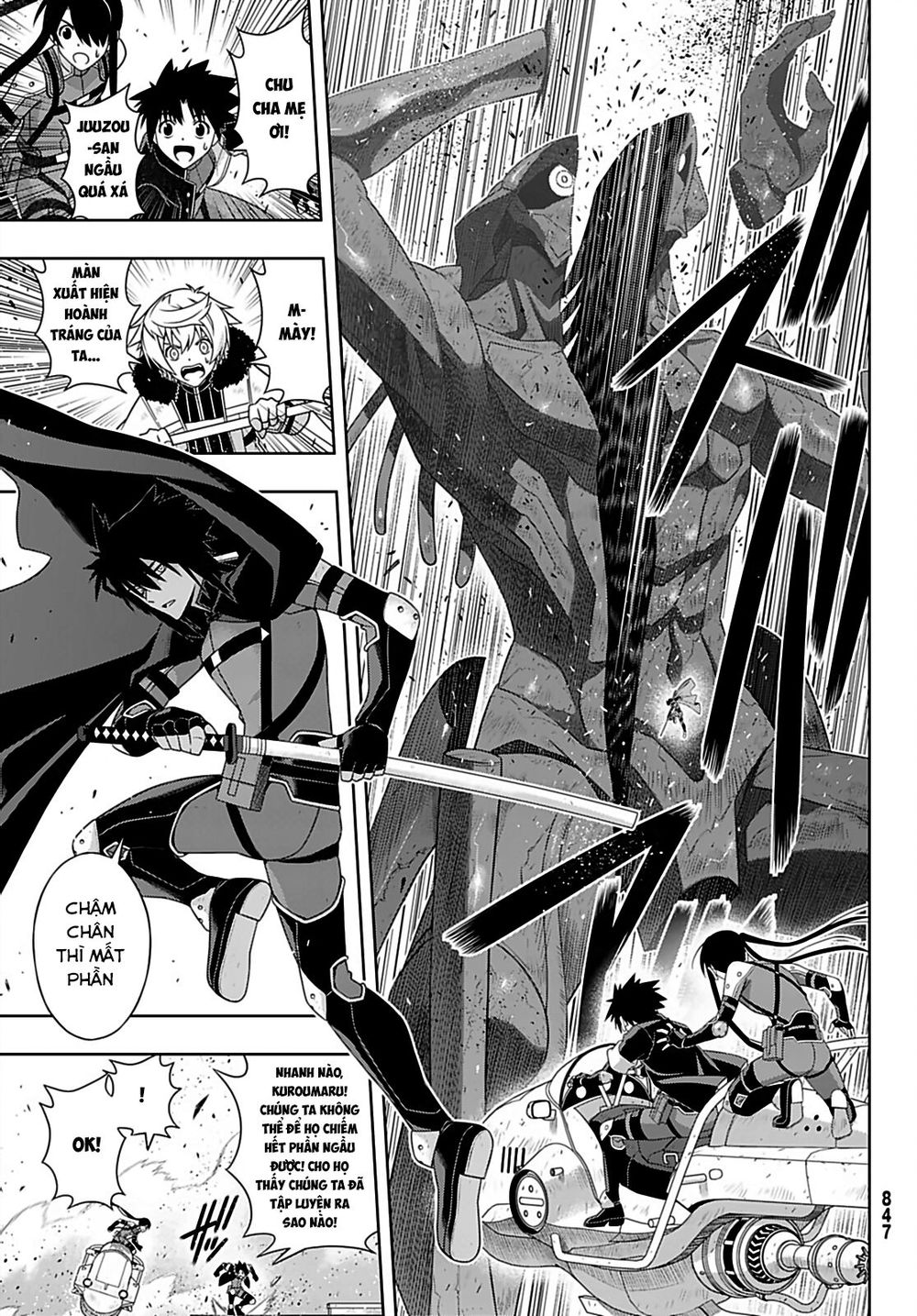 Uq Holder Chapter 167 - 23