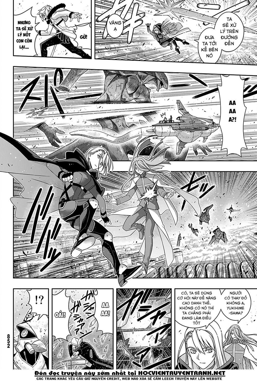 Uq Holder Chapter 167 - 28