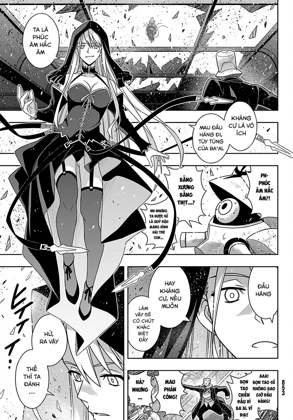 Uq Holder Chapter 167 - 29