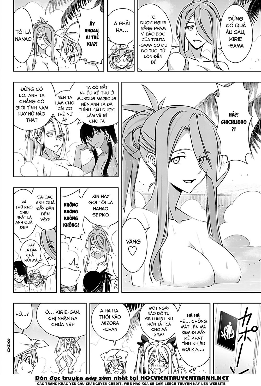 Uq Holder Chapter 167 - 37